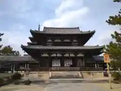 法隆寺(奈良県)