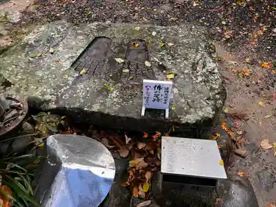 浄瑠璃寺(愛媛県)