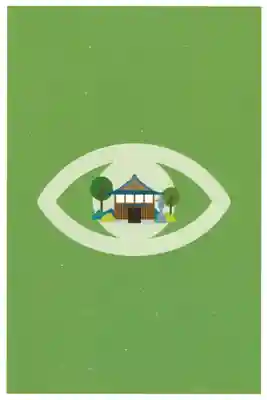 道隆寺(香川県)