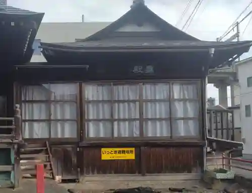 三宝大荒神社(宮城県)