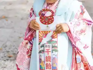 伊豆山神社 里宮の七五三参(2020年10月13日(火) 20時36分09秒投稿)