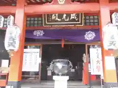 摩利支天 徳大寺の本殿