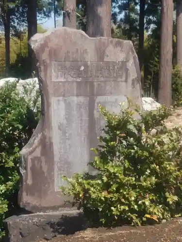 総世寺(神奈川県)