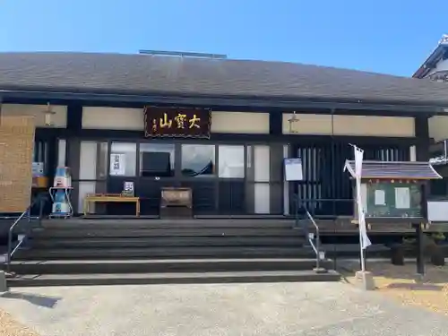 恵運寺(和歌山県)