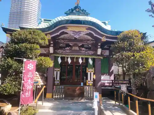 高木神社の本殿・本堂