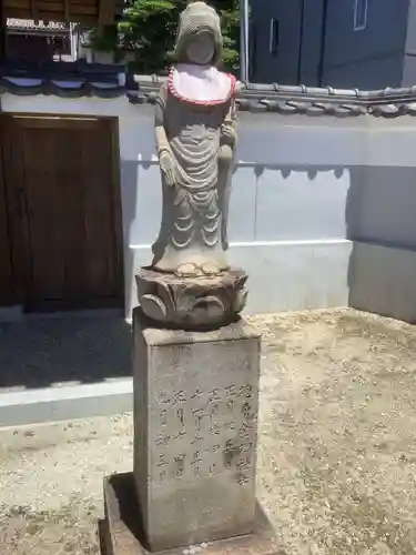 長源寺(愛知県)