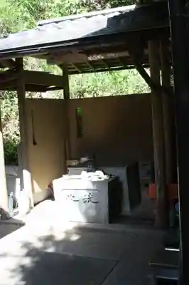 安養寺(京都府)