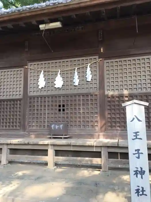 八王子神社の本殿