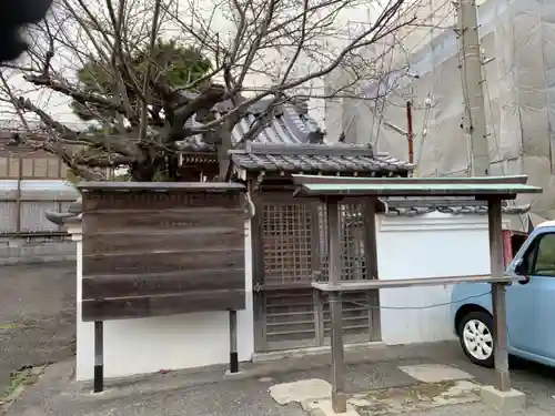 御旅神社の本殿・本堂