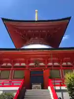 中山寺のその他建物