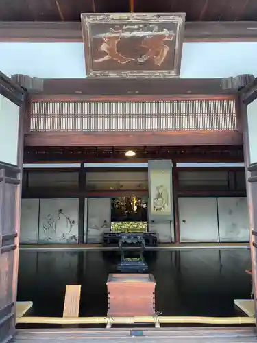 建仁寺（建仁禅寺）(京都府)