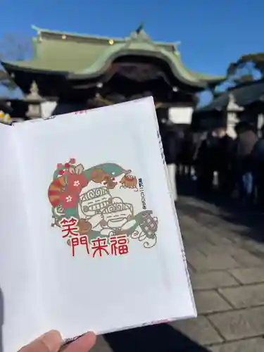 菊田神社(千葉県)