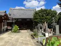 了俒寺(東京都)