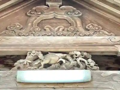 綿向神社 (仁本木)(滋賀県)