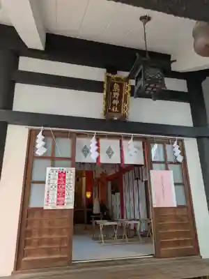 飯倉熊野神社(東京都)