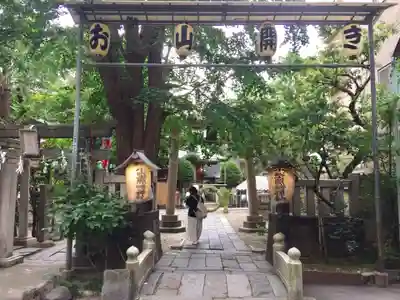小野照崎神社のその他建物