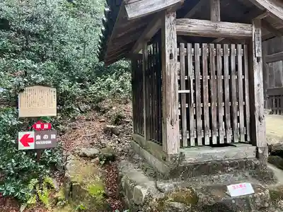 圓教寺(兵庫県)