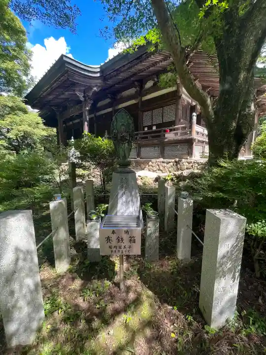 施福寺(大阪府)