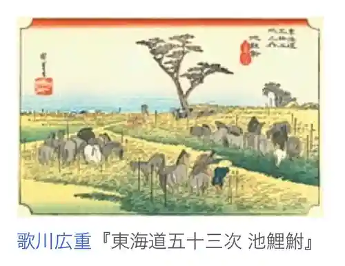 知立神社の芸術