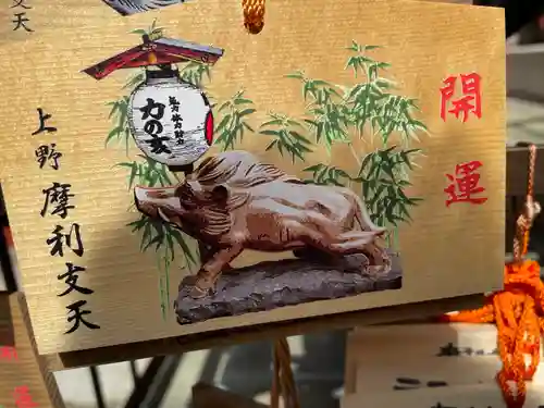 摩利支天 徳大寺(東京都)