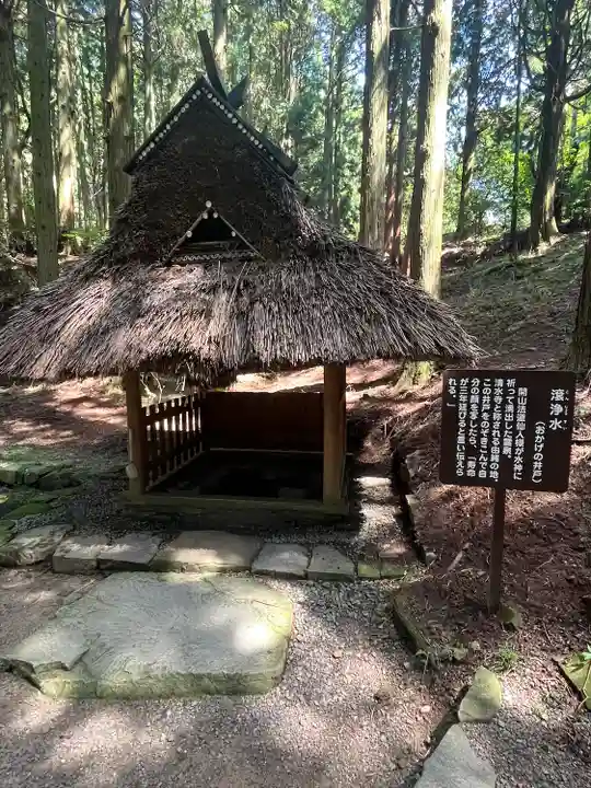 播州清水寺(兵庫県)
