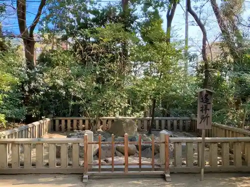 湊川神社のその他建物