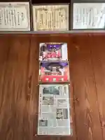 千佛延命地蔵尊(京都府)