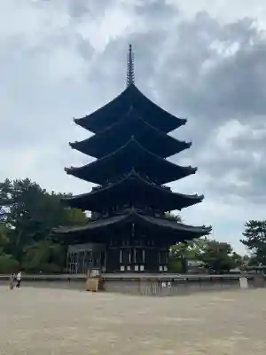 興福寺の{uncategorized: "未分類", other: "その他", undefined: "問題あり", building: "その他建物", grave: "お墓", sacred_gate: "鳥居", guardian: "狛犬", statue: "像", buddha: "仏像", history: "歴史", nature: "自然", garden: "庭園", animal: "動物", pagoda: "塔", temizu: "手水舎", mountain_gate: "山門・神門", sanctuary: "本殿・本堂", subordinate: "末社・摂社", art: "芸術", scenery: "景色", jizo: "地蔵", ema: "絵馬", goshuin: "御朱印", omikuji: "おみくじ", items: "授与品その他", amulet: "お守り", goshuincho: "御朱印帳", eats: "食事", festival: "お祭り", votive_dance: "神楽", shichigosan: "七五三参", wedding: "結婚式", experience: "体験その他", initially: "初詣", around: "周辺", anti_infection: "感染症対策"}