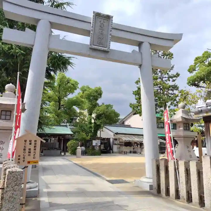 素盞嗚神社の{uncategorized: "未分類", other: "その他", undefined: "問題あり", building: "その他建物", grave: "お墓", sacred_gate: "鳥居", guardian: "狛犬", statue: "像", buddha: "仏像", history: "歴史", nature: "自然", garden: "庭園", animal: "動物", pagoda: "塔", temizu: "手水舎", mountain_gate: "山門・神門", sanctuary: "本殿・本堂", subordinate: "末社・摂社", art: "芸術", scenery: "景色", jizo: "地蔵", ema: "絵馬", goshuin: "御朱印", omikuji: "おみくじ", items: "授与品その他", amulet: "お守り", goshuincho: "御朱印帳", eats: "食事", festival: "お祭り", votive_dance: "神楽", shichigosan: "七五三参", wedding: "結婚式", experience: "体験その他", initially: "初詣", around: "周辺", anti_infection: "感染症対策"}