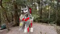 恭仁神社(京都府)