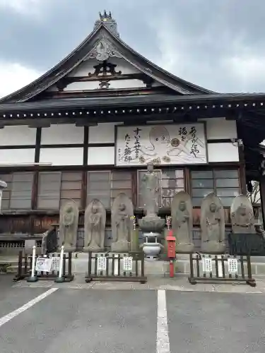 成就院の{uncategorized: "未分類", other: "その他", undefined: "問題あり", building: "その他建物", grave: "お墓", sacred_gate: "鳥居", guardian: "狛犬", statue: "像", buddha: "仏像", history: "歴史", nature: "自然", garden: "庭園", animal: "動物", pagoda: "塔", temizu: "手水舎", mountain_gate: "山門・神門", sanctuary: "本殿・本堂", subordinate: "末社・摂社", art: "芸術", scenery: "景色", jizo: "地蔵", ema: "絵馬", goshuin: "御朱印", omikuji: "おみくじ", items: "授与品その他", amulet: "お守り", goshuincho: "御朱印帳", eats: "食事", festival: "お祭り", votive_dance: "神楽", shichigosan: "七五三参", wedding: "結婚式", experience: "体験その他", initially: "初詣", around: "周辺", anti_infection: "感染症対策"}