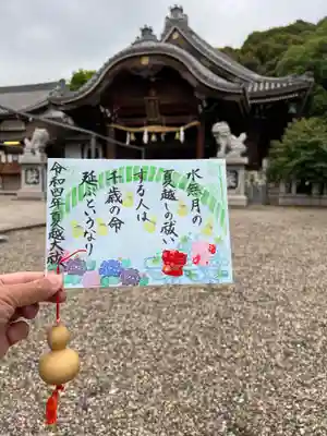 東海市熊野神社のその他建物