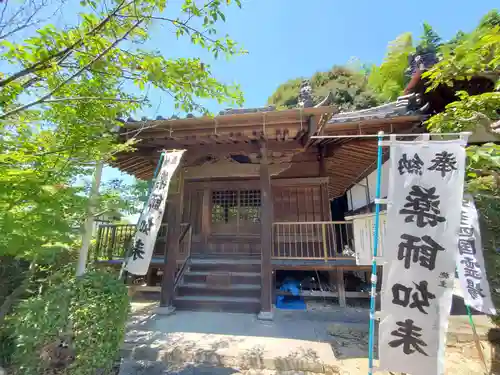 密厳寺のその他建物