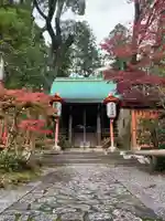 赤山禅院(京都府)