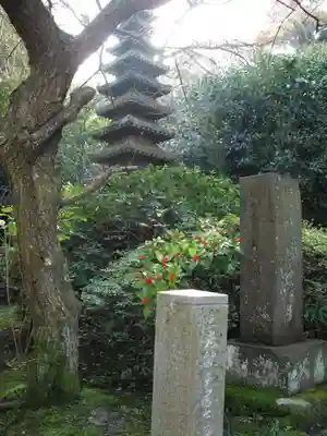 安國論寺（安国論寺）の塔