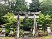 宝八幡宮(大分県)