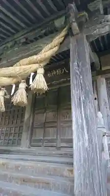 八坂神社の本殿・本堂