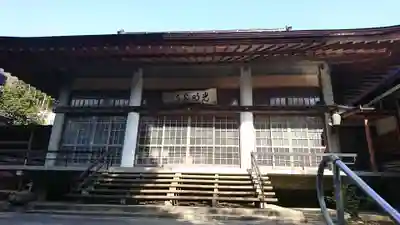 光明寺の本殿・本堂