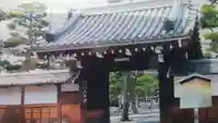 上善寺の山門・神門