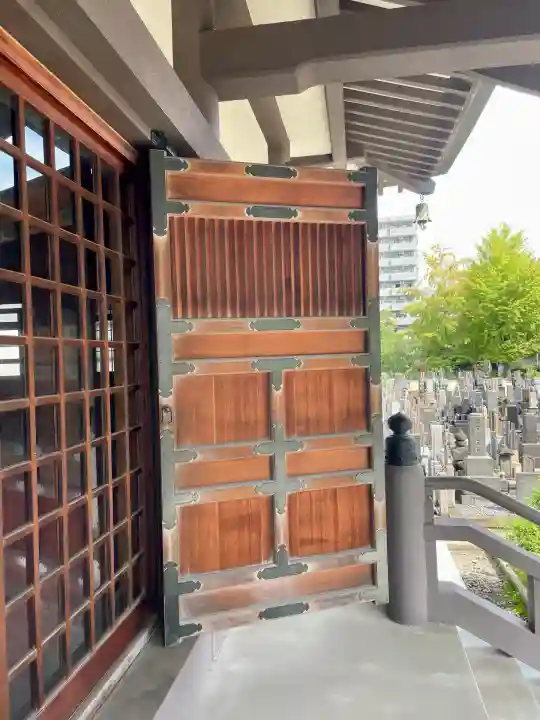 能満寺(神奈川県)