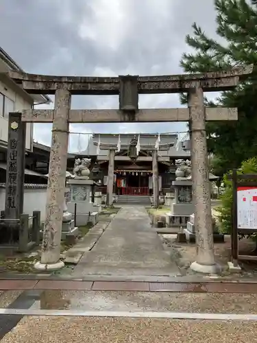 出世稻荷神社の鳥居