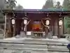伊佐須美神社(福島県)