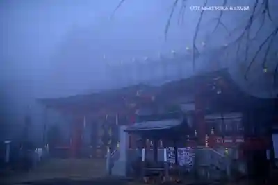 大山阿夫利神社(神奈川県)