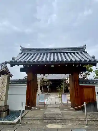 實相寺（実相寺） (京都府)