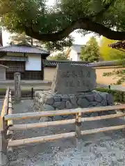 鹿苑寺（金閣寺）の建物その他