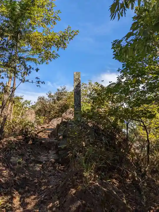 大縣神社(愛知県)