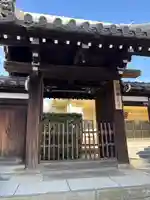伝長寺(大阪府)