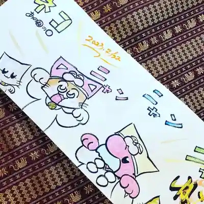 鳳仙寺(栃木県)