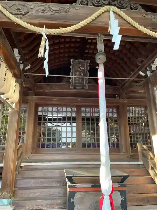 海神社(兵庫県)