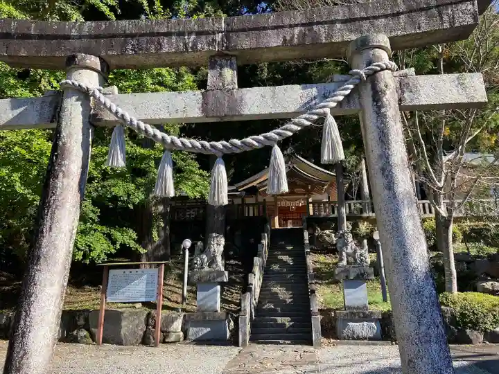 高賀神社(岐阜県)